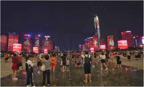微信图片_20190906162008