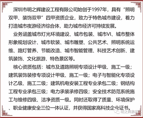 640.webp (12)