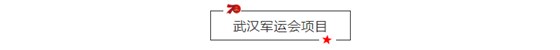 微信图片_20191008094634