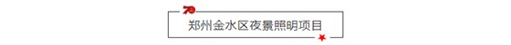 微信图片_20191008094637