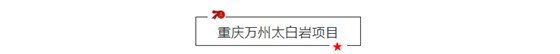 微信图片_20191008094645