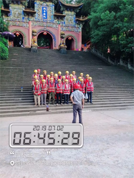 微信图片_20200109110455