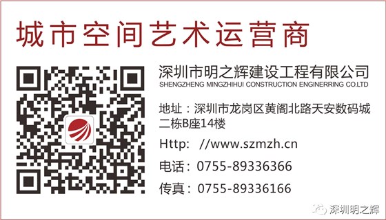 微信图片_20191206112258