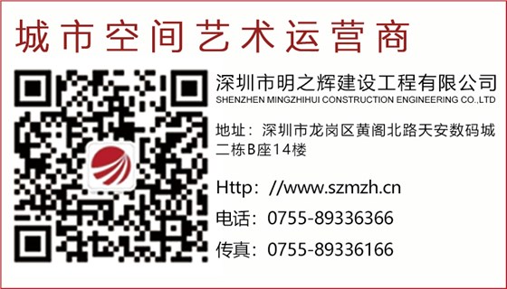 最新底部2