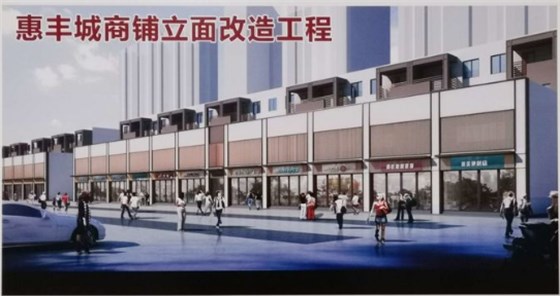 微信图片_20200710174205