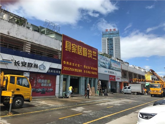 微信图片_20200713111743
