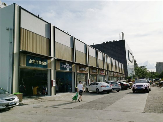 微信图片_20200710165308