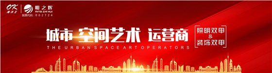 微信图片_20200304154304