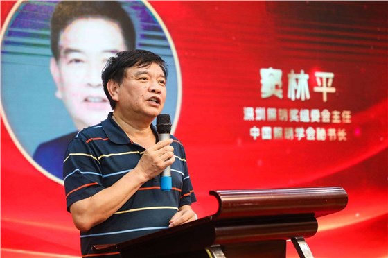 微信图片_20200922092811