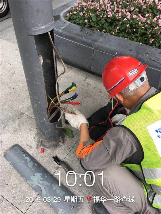 福华一路查线3.29