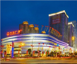龙岩万达广场商业综合体照明工程案例