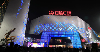 明之辉浅析写字楼照明设计的重要性