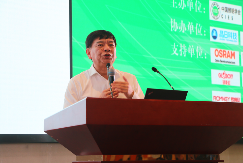 微信图片_20190906134719
