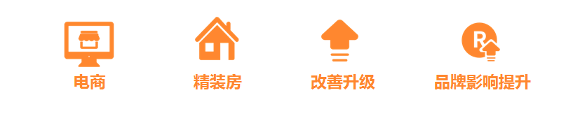 微信图片_20190906161520