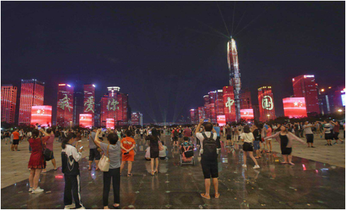 微信图片_20190906162008