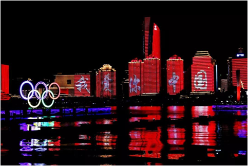 微信图片_20190906162009