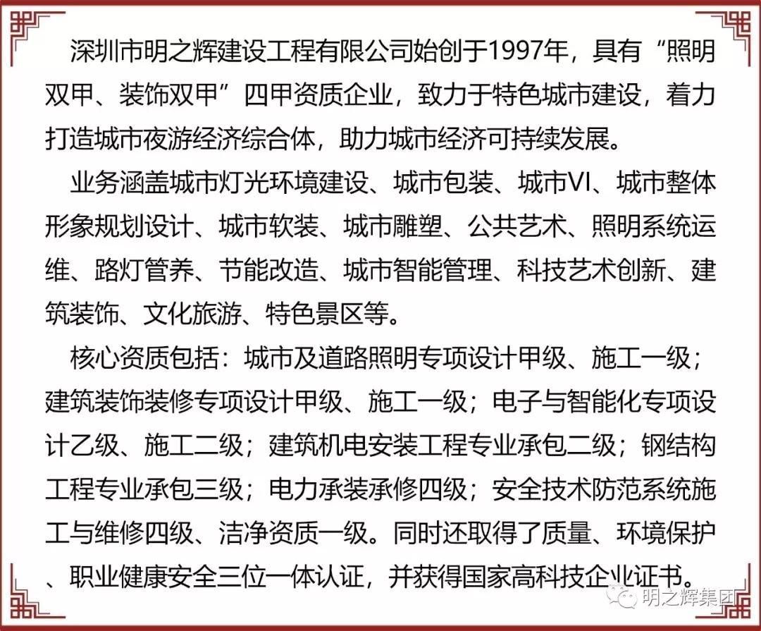 640.webp (12)