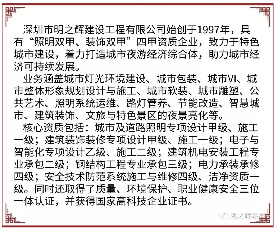 640.webp (5)