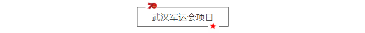 微信图片_20191008094634