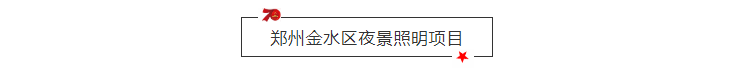 微信图片_20191008094637