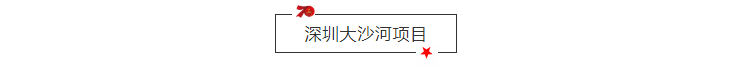 微信图片_20191008094643