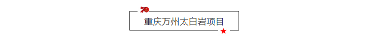 微信图片_20191008094645