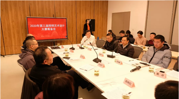 微信图片_20200109115022