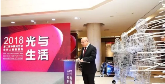 微信图片_20200109115032