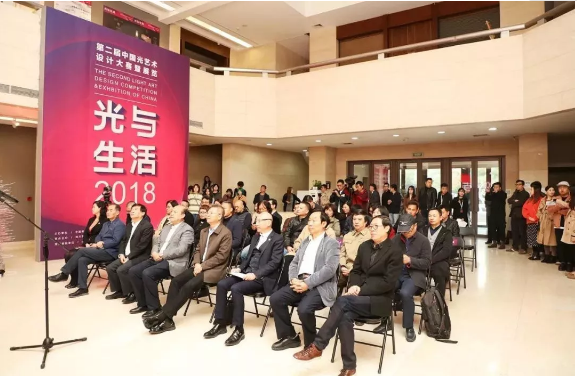 微信图片_20200109115034