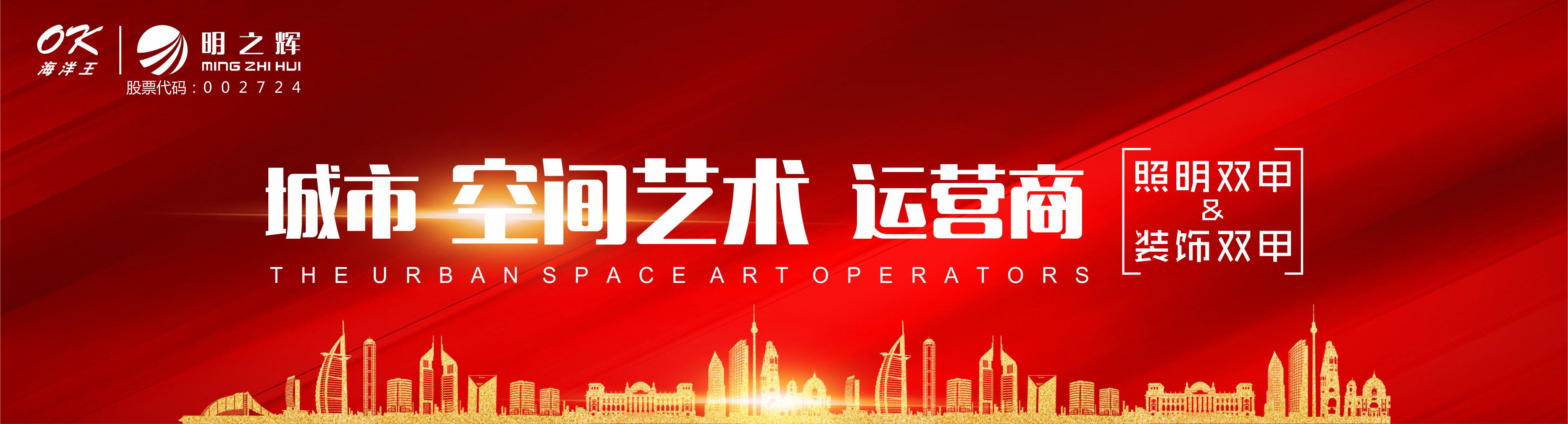 微信图片_20200304154304