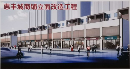 微信图片_20200710174205