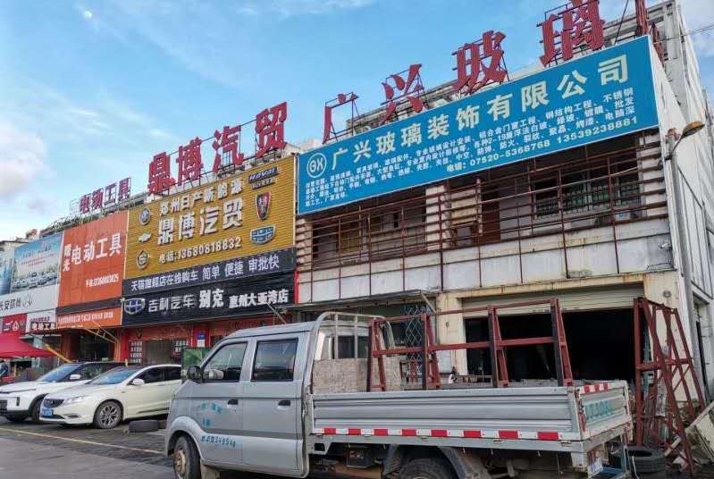 微信图片_20200721090658