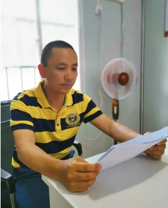 微信图片_20200721091433
