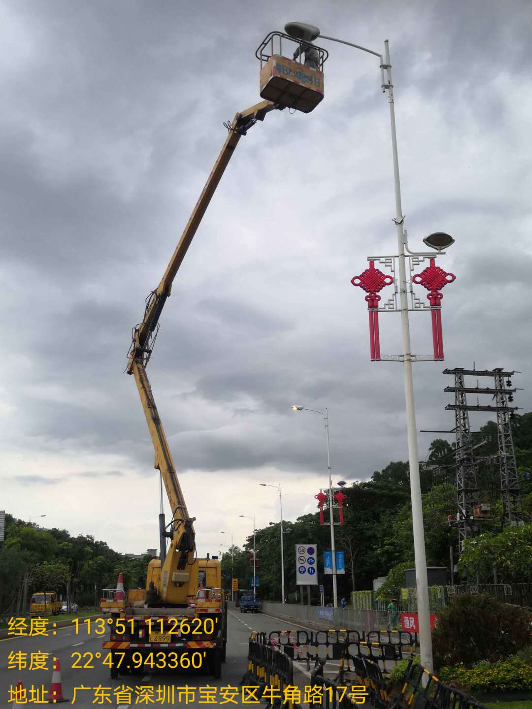 微信图片_202008261559287