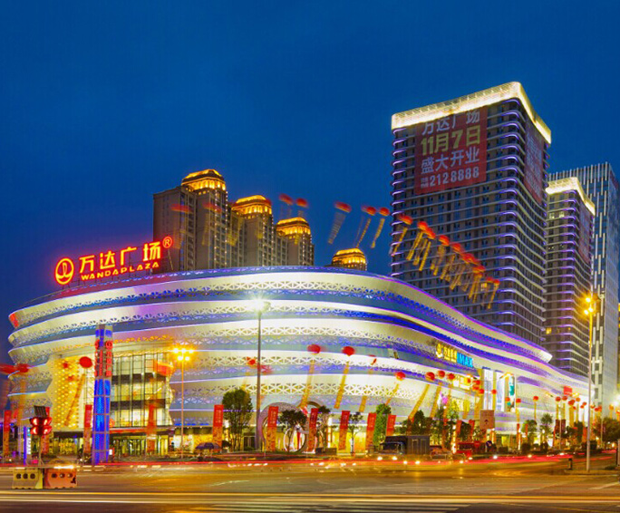 龙岩万达广场商业综合体照明工程案例