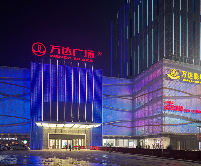 徐州云龙万达广场夜景照明工程