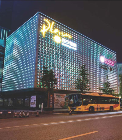 重庆·寸滩国际新城城市品质提升环境炫彩工程